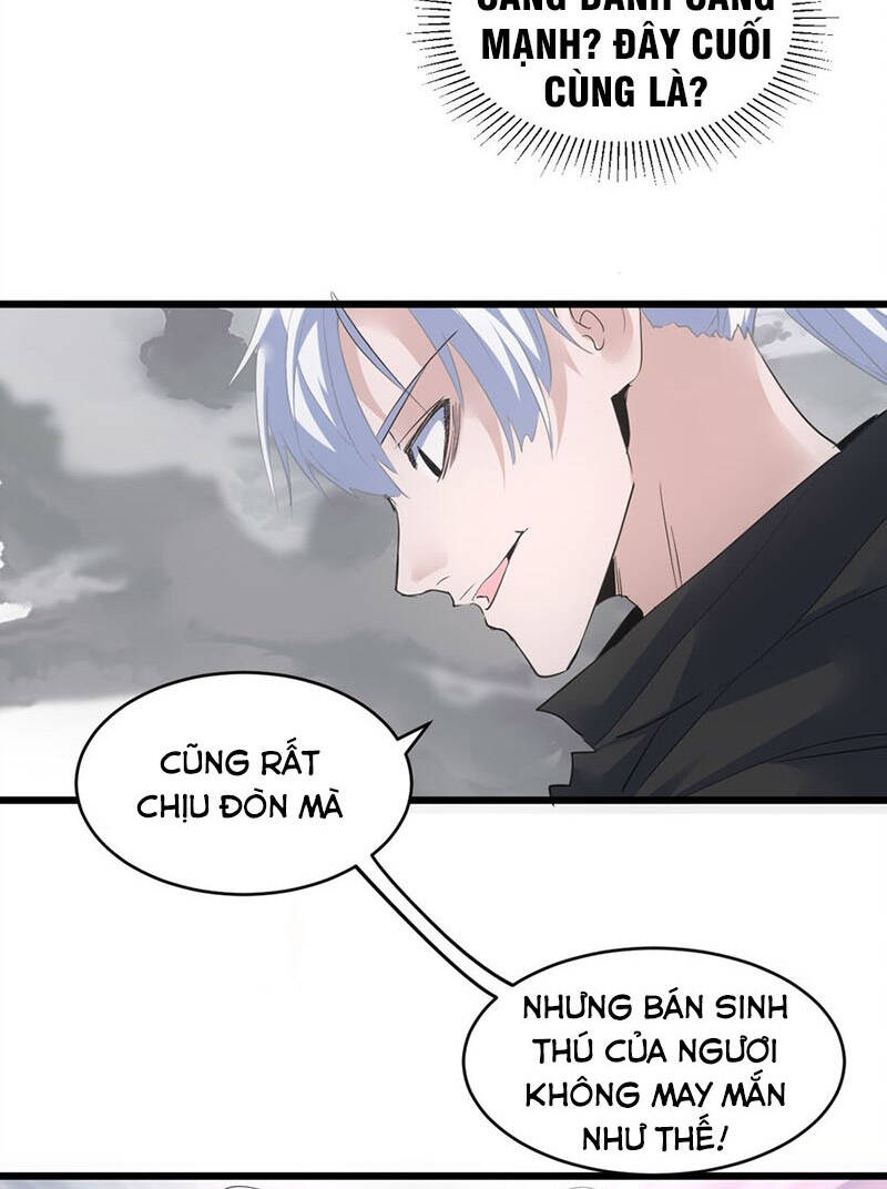 Vạn Cổ Đệ Nhất Thần Chap 110 - Next Chap 111