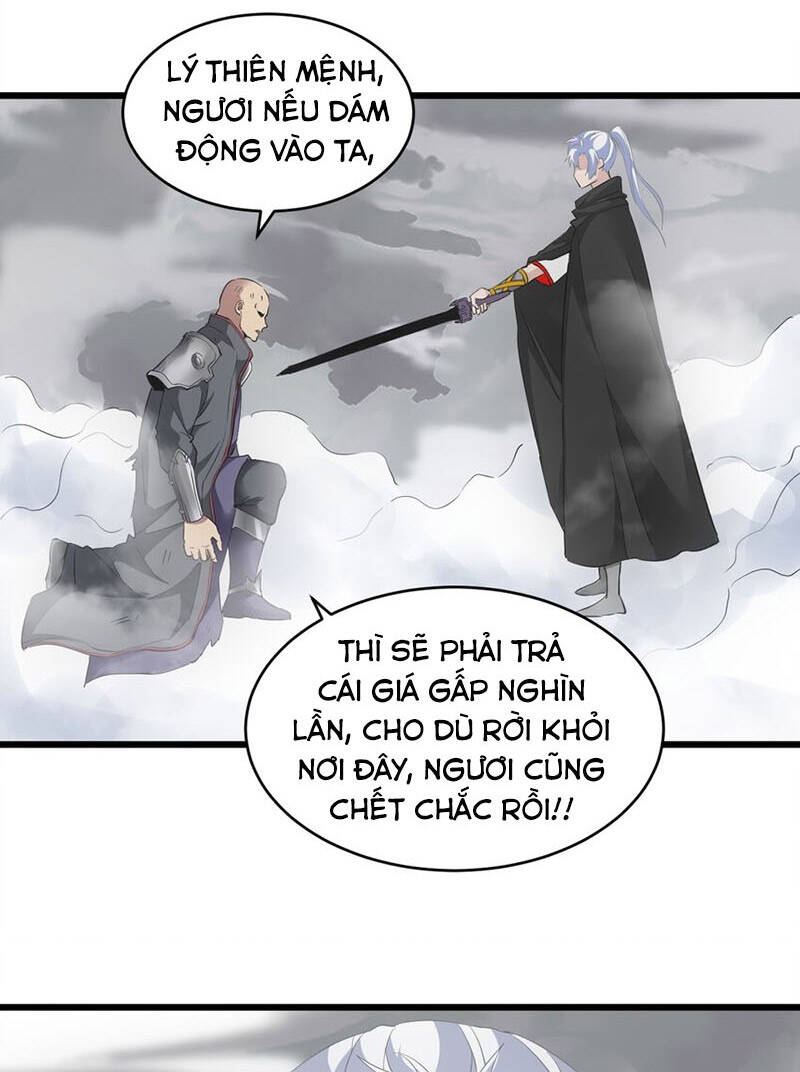 Vạn Cổ Đệ Nhất Thần Chap 110 - Next Chap 111