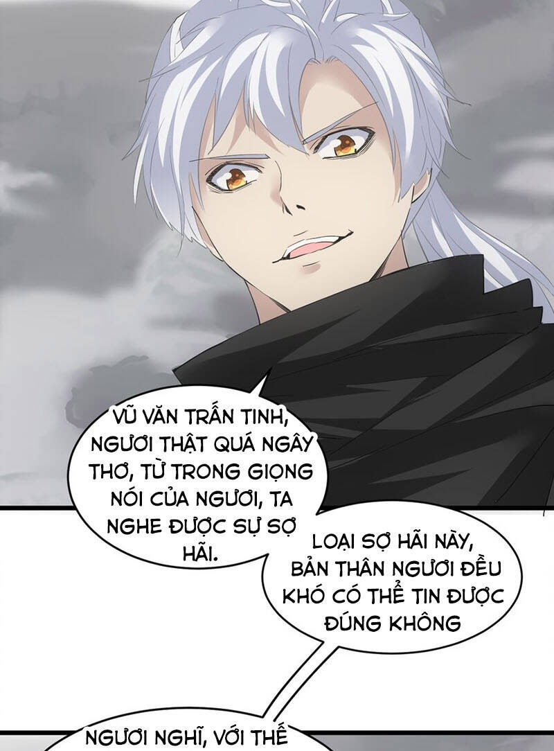 Vạn Cổ Đệ Nhất Thần Chap 110 - Next Chap 111