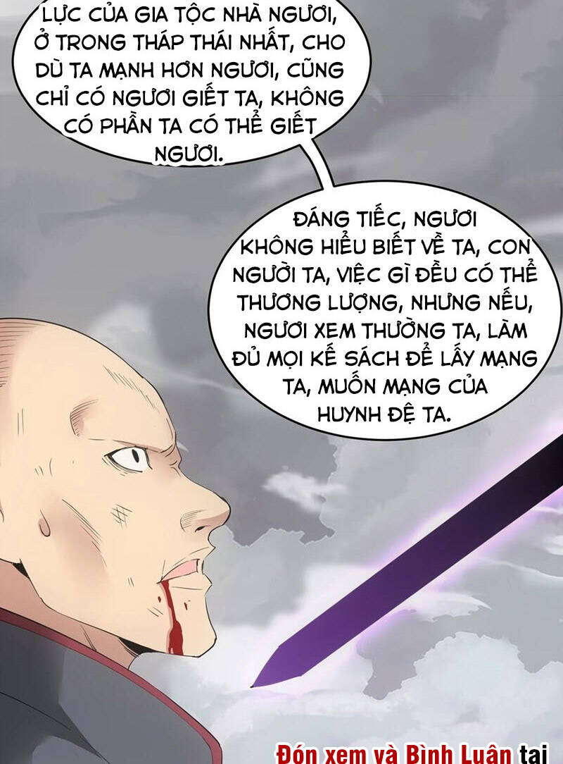 Vạn Cổ Đệ Nhất Thần Chap 110 - Next Chap 111
