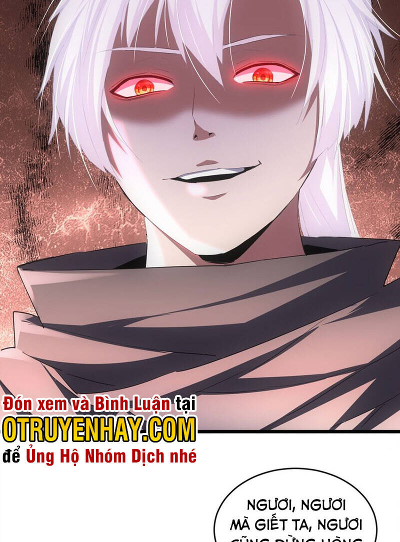Vạn Cổ Đệ Nhất Thần Chap 110 - Next Chap 111