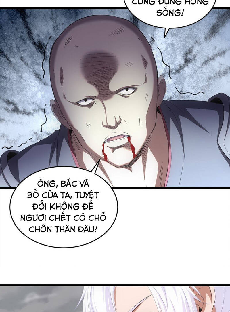Vạn Cổ Đệ Nhất Thần Chap 110 - Next Chap 111