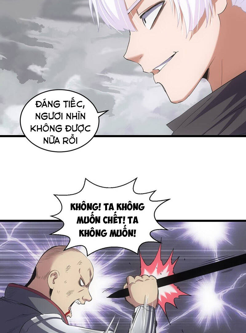 Vạn Cổ Đệ Nhất Thần Chap 110 - Next Chap 111