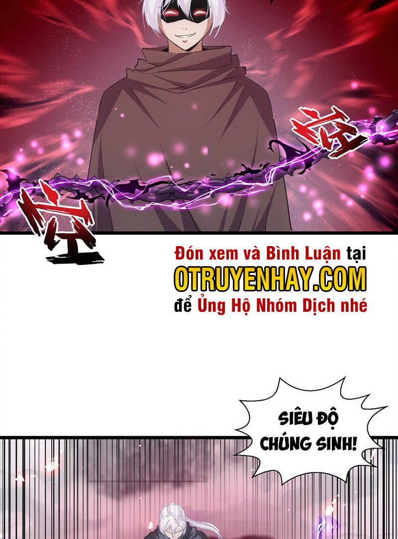 Vạn Cổ Đệ Nhất Thần Chap 110 - Next Chap 111