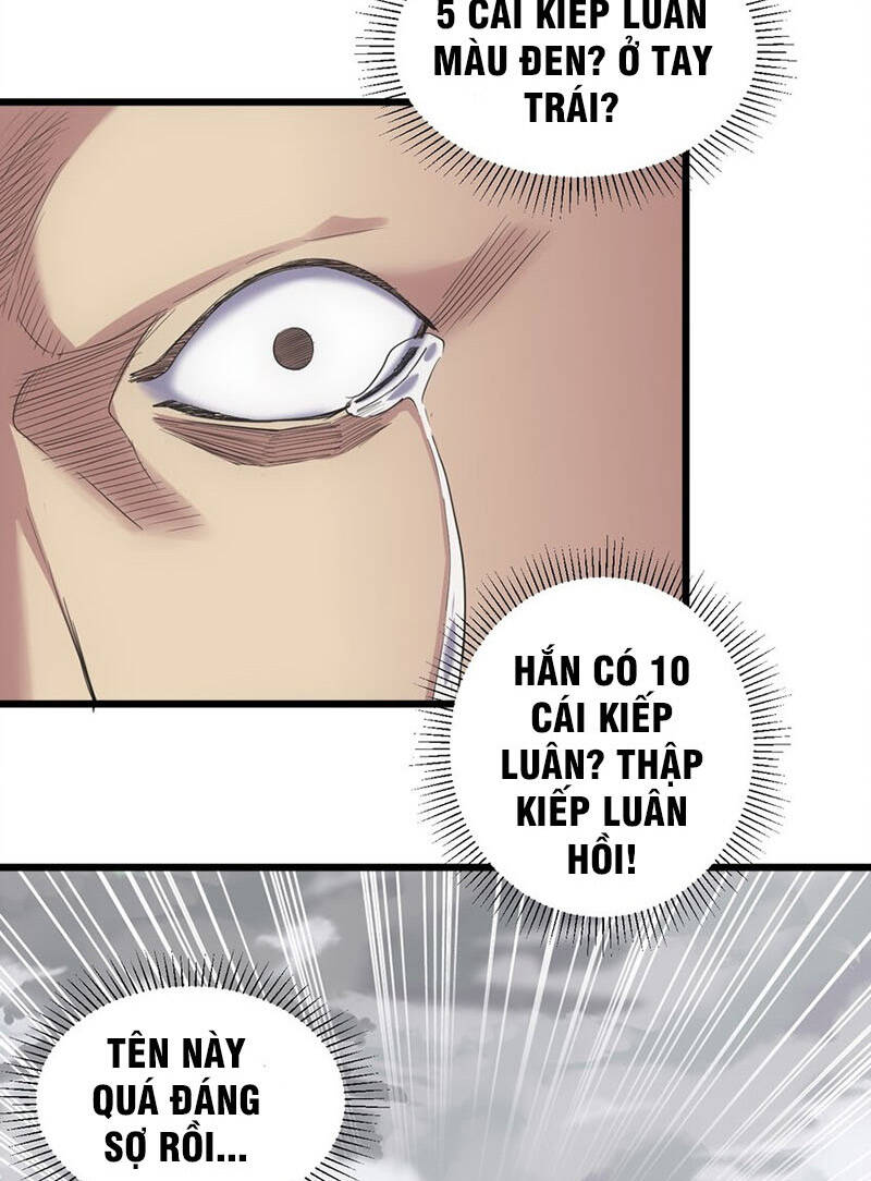 Vạn Cổ Đệ Nhất Thần Chap 110 - Next Chap 111