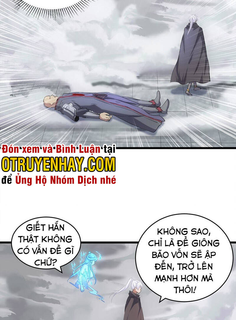 Vạn Cổ Đệ Nhất Thần Chap 110 - Next Chap 111