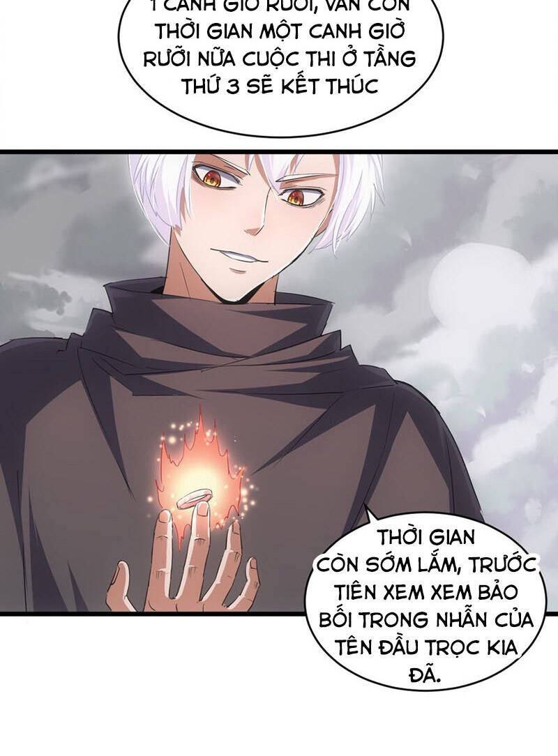 Vạn Cổ Đệ Nhất Thần Chap 110 - Next Chap 111