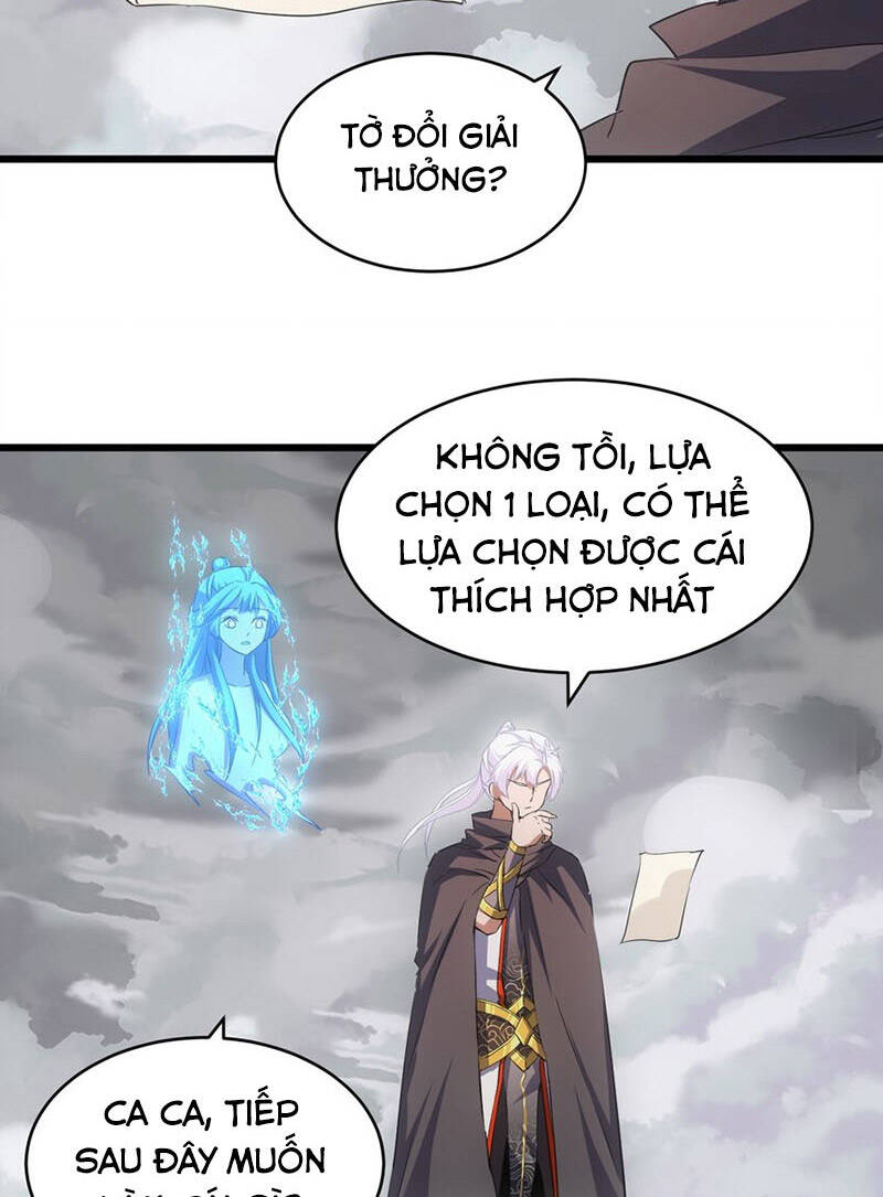 Vạn Cổ Đệ Nhất Thần Chap 110 - Next Chap 111