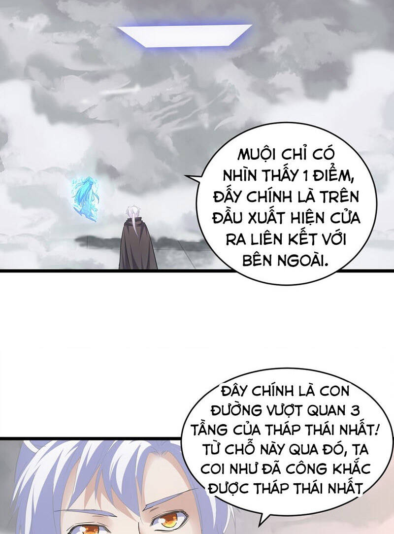 Vạn Cổ Đệ Nhất Thần Chap 110 - Next Chap 111