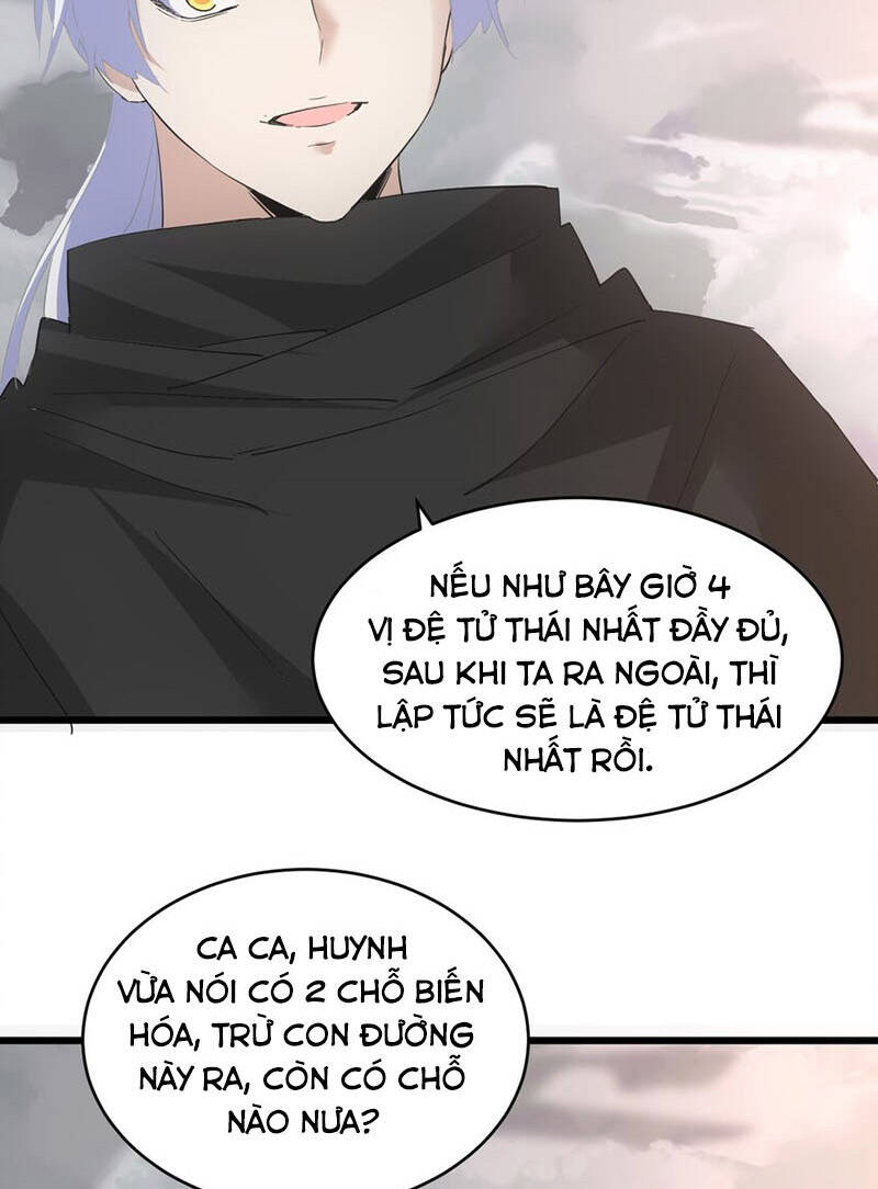 Vạn Cổ Đệ Nhất Thần Chap 110 - Next Chap 111
