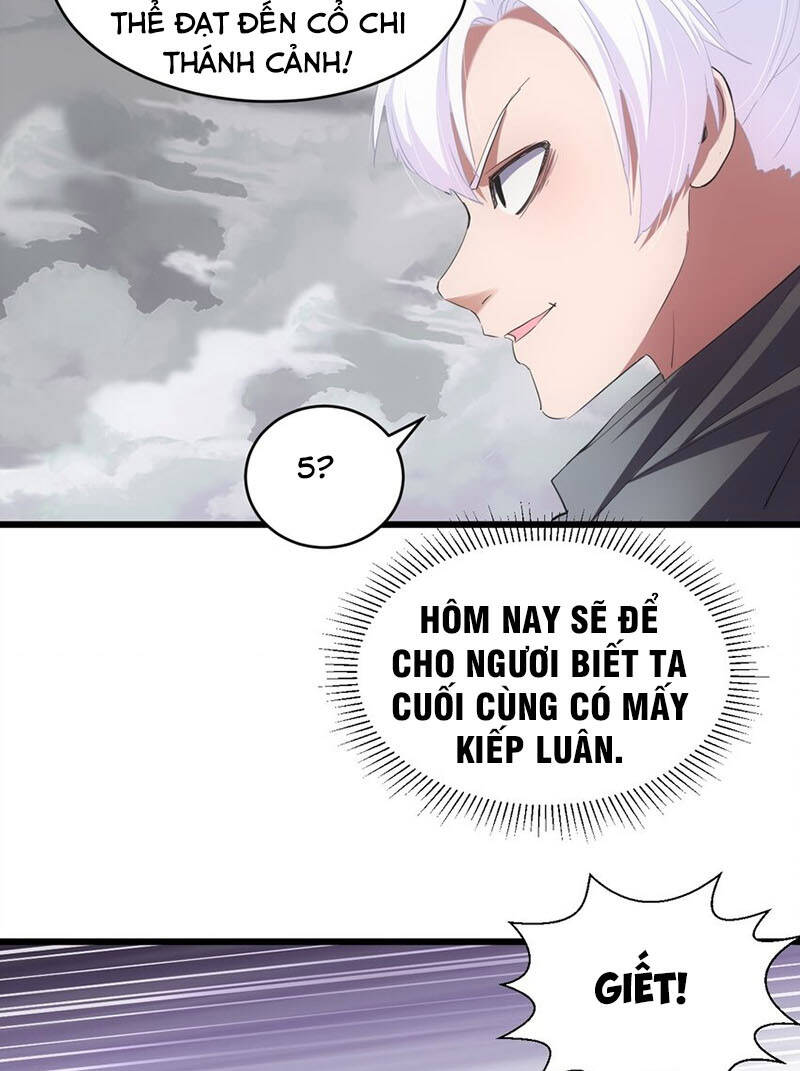 Vạn Cổ Đệ Nhất Thần Chap 110 - Next Chap 111
