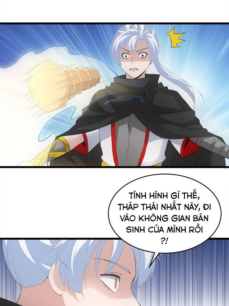 Vạn Cổ Đệ Nhất Thần Chap 110 - Next Chap 111