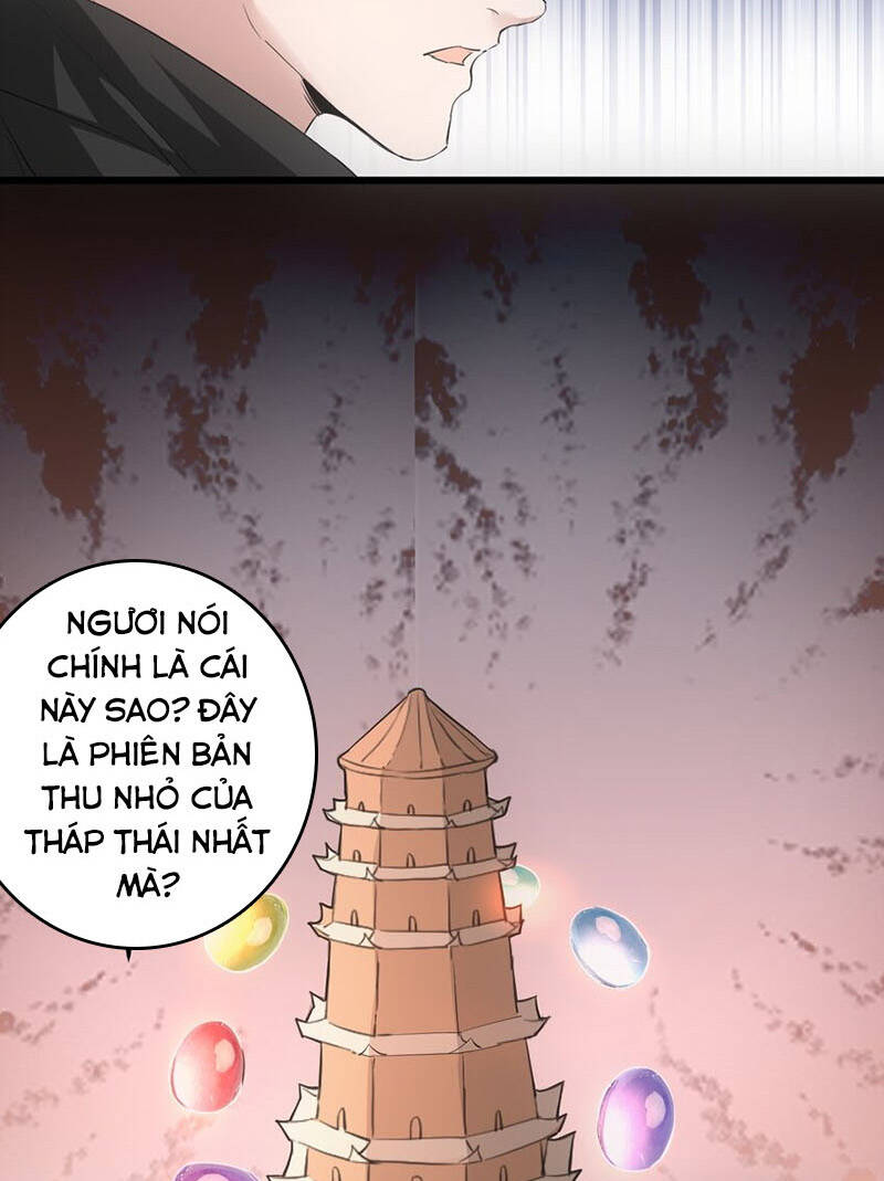Vạn Cổ Đệ Nhất Thần Chap 110 - Next Chap 111