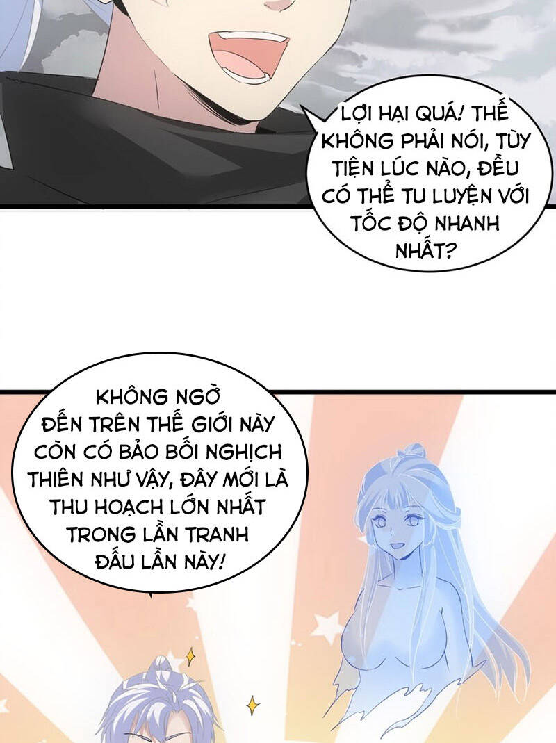 Vạn Cổ Đệ Nhất Thần Chap 110 - Next Chap 111