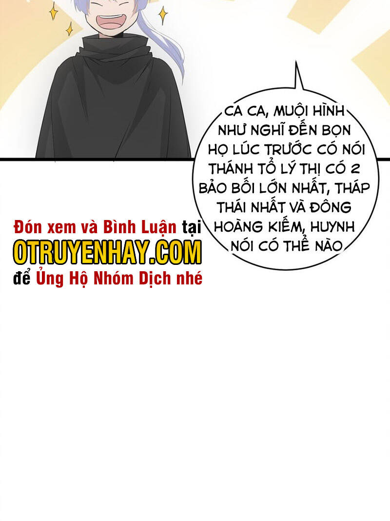 Vạn Cổ Đệ Nhất Thần Chap 110 - Next Chap 111