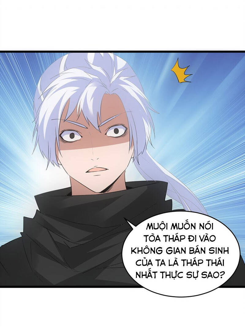 Vạn Cổ Đệ Nhất Thần Chap 110 - Next Chap 111