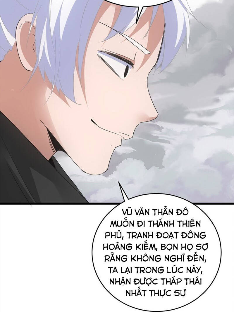 Vạn Cổ Đệ Nhất Thần Chap 110 - Next Chap 111