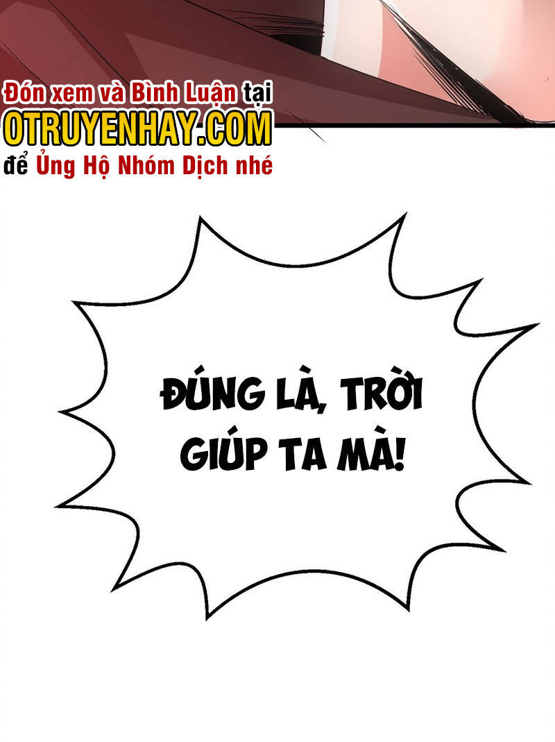 Vạn Cổ Đệ Nhất Thần Chap 110 - Next Chap 111