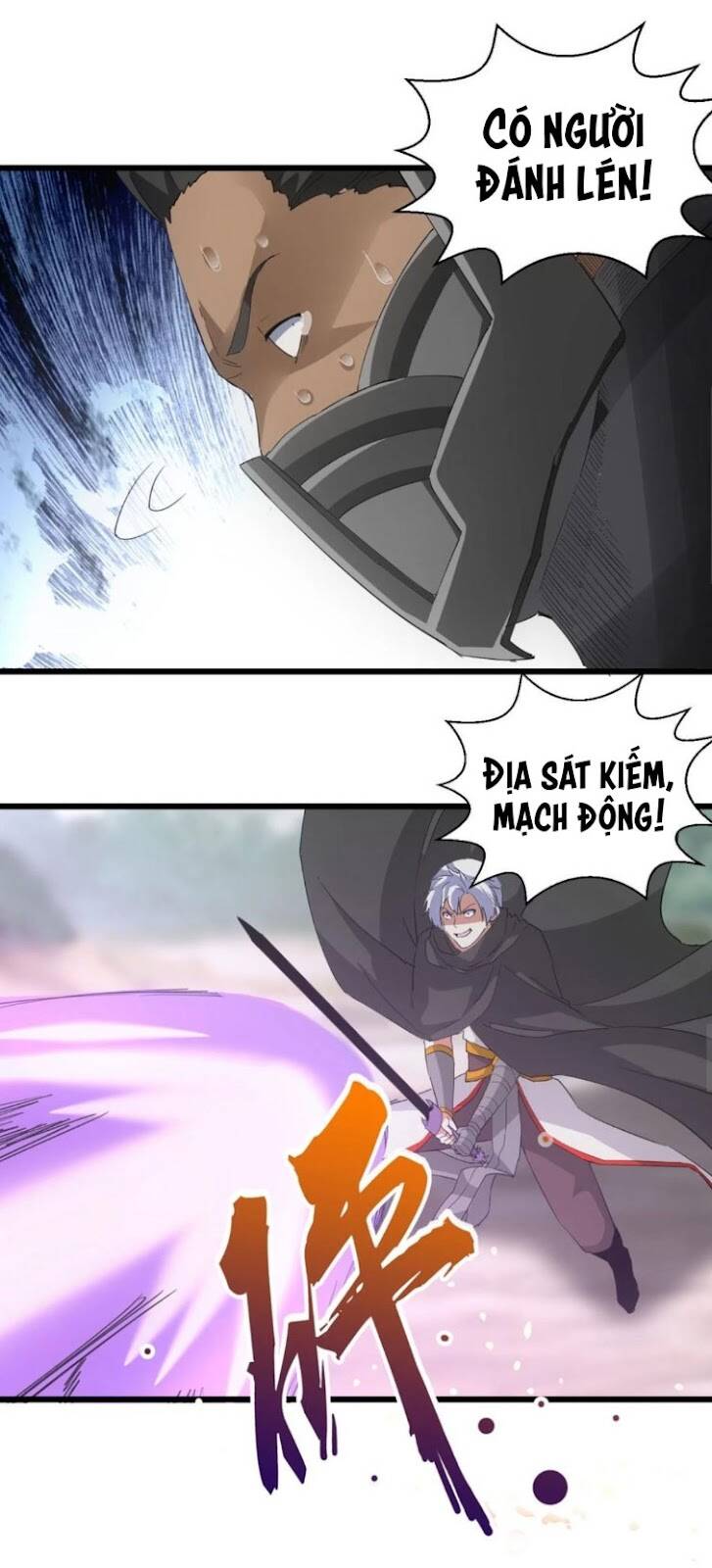 Vạn Cổ Đệ Nhất Thần Chap 130 - Next Chap 131