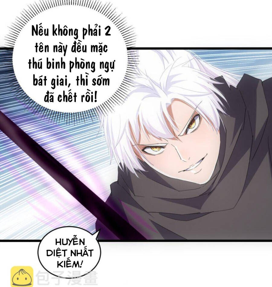 Vạn Cổ Đệ Nhất Thần Chap 130 - Next Chap 131