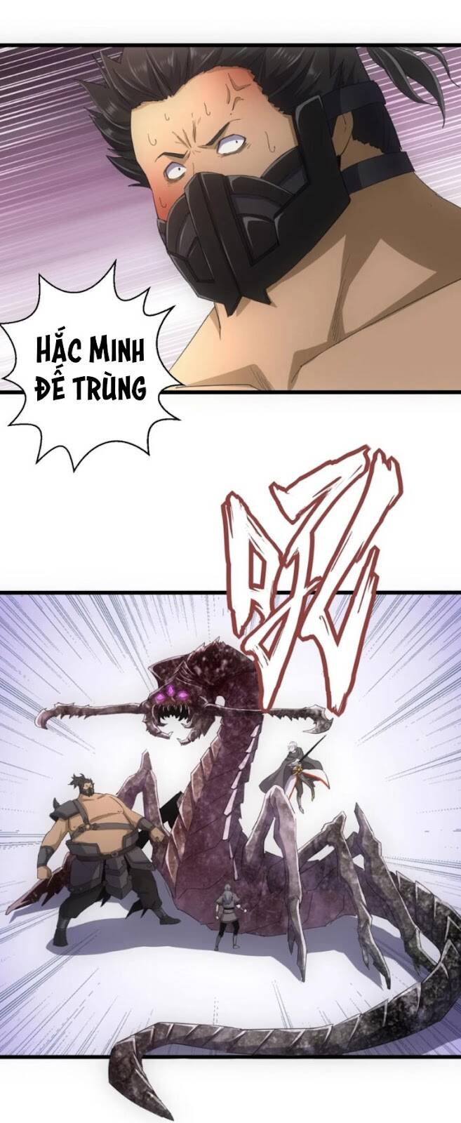 Vạn Cổ Đệ Nhất Thần Chap 130 - Next Chap 131