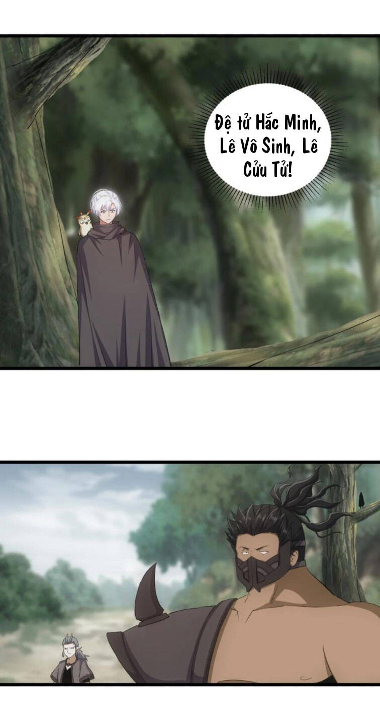 Vạn Cổ Đệ Nhất Thần Chap 130 - Next Chap 131