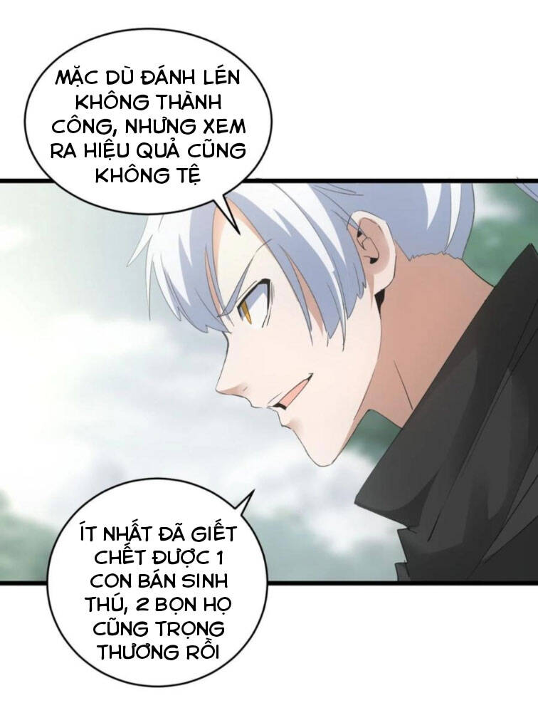 Vạn Cổ Đệ Nhất Thần Chap 130 - Next Chap 131