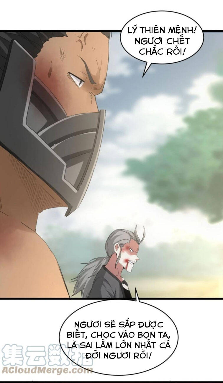 Vạn Cổ Đệ Nhất Thần Chap 130 - Next Chap 131