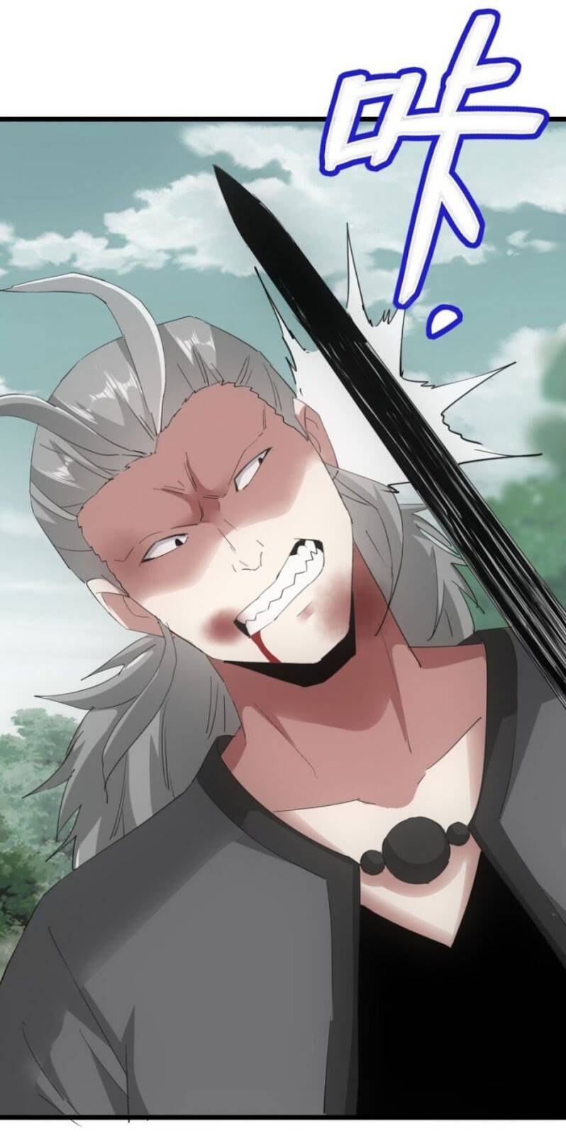 Vạn Cổ Đệ Nhất Thần Chap 130 - Next Chap 131