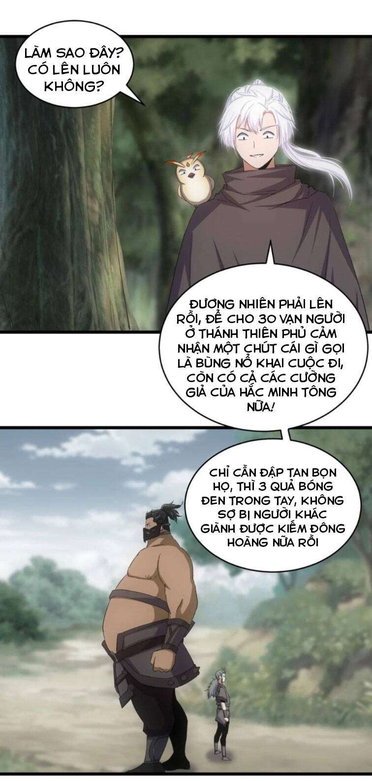 Vạn Cổ Đệ Nhất Thần Chap 130 - Next Chap 131