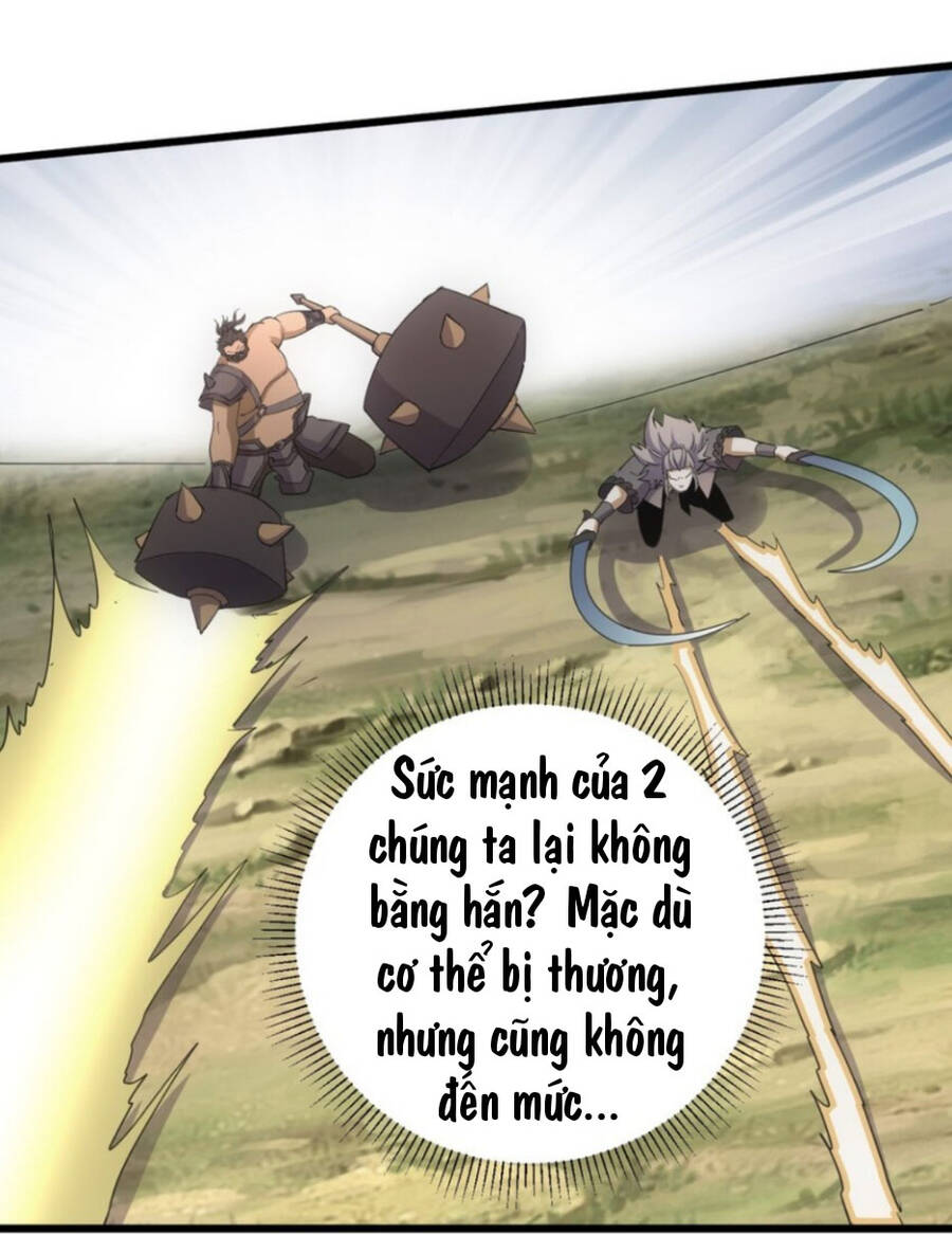 Vạn Cổ Đệ Nhất Thần Chap 130 - Next Chap 131