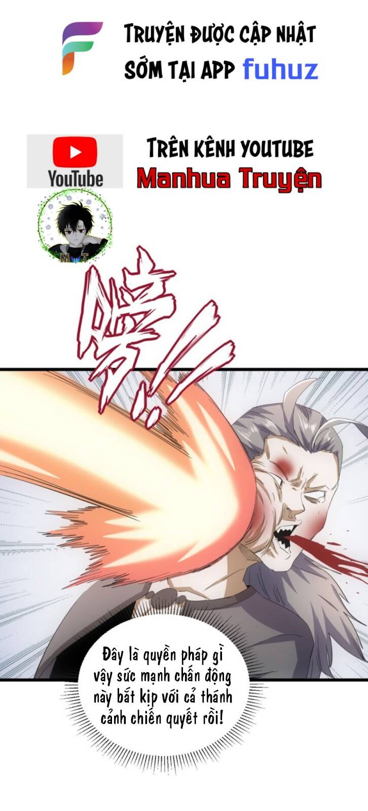 Vạn Cổ Đệ Nhất Thần Chap 130 - Next Chap 131