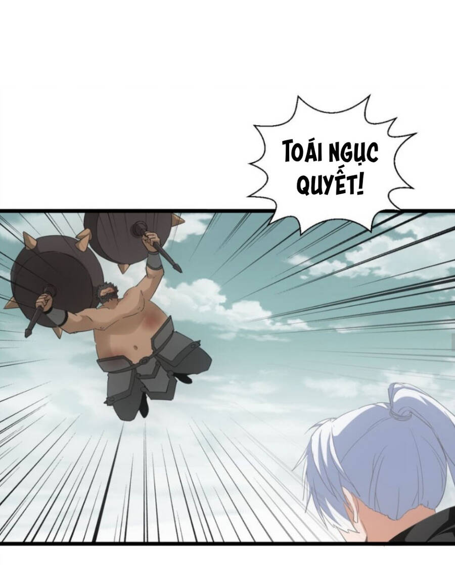 Vạn Cổ Đệ Nhất Thần Chap 130 - Next Chap 131