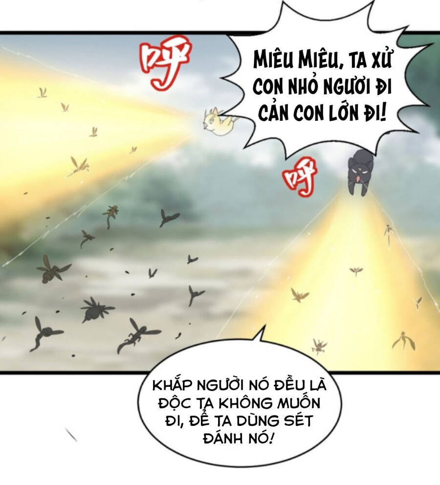 Vạn Cổ Đệ Nhất Thần Chap 130 - Next Chap 131
