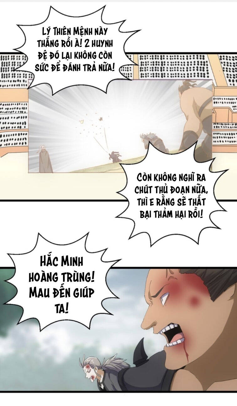 Vạn Cổ Đệ Nhất Thần Chap 130 - Next Chap 131