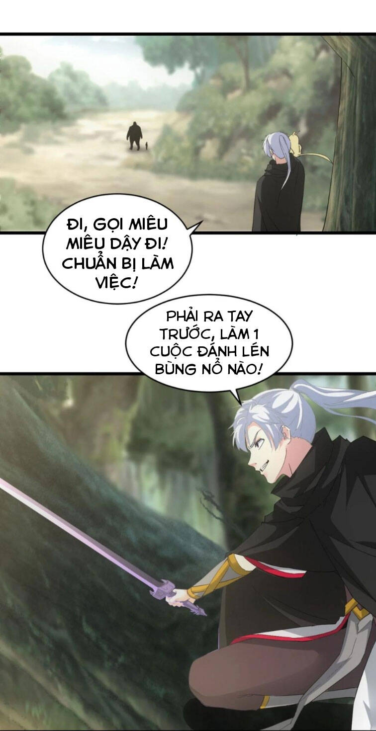 Vạn Cổ Đệ Nhất Thần Chap 130 - Next Chap 131