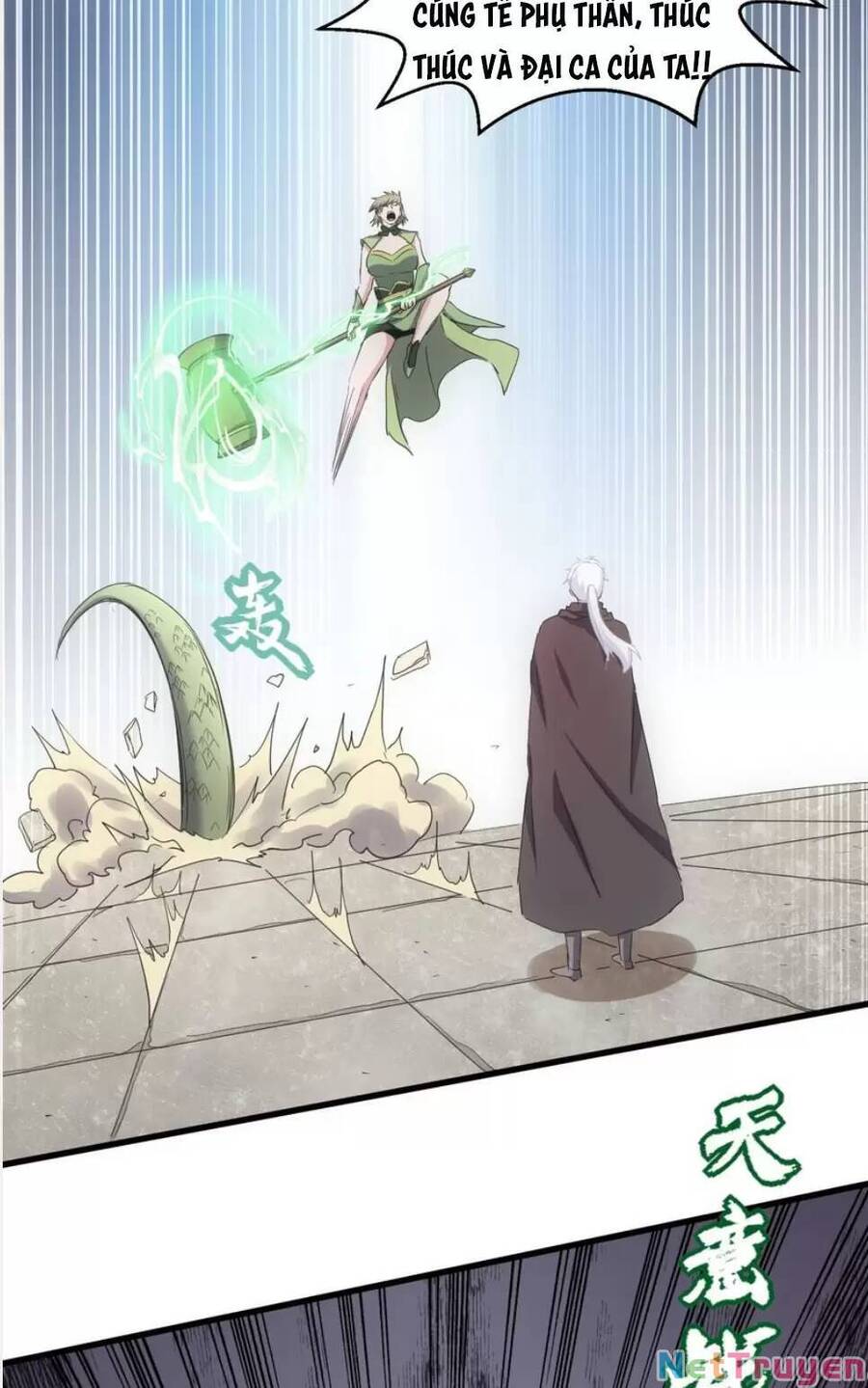 Vạn Cổ Đệ Nhất Thần Chap 157 - Next Chap 158