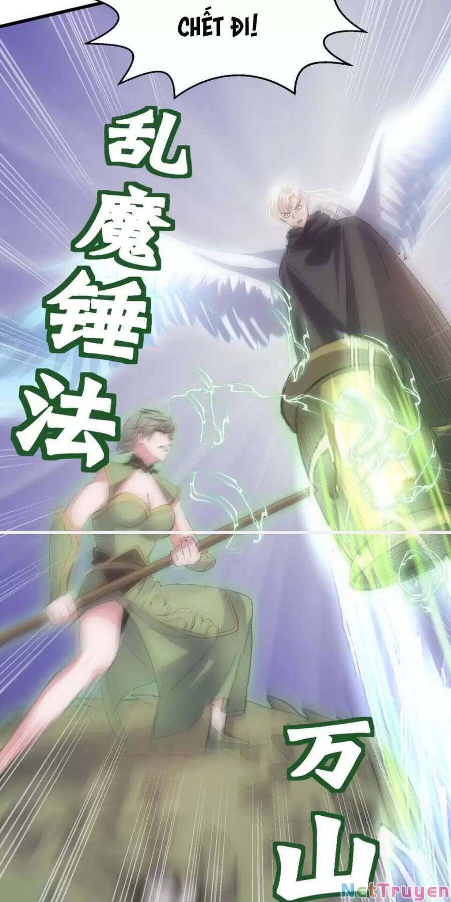 Vạn Cổ Đệ Nhất Thần Chap 157 - Next Chap 158
