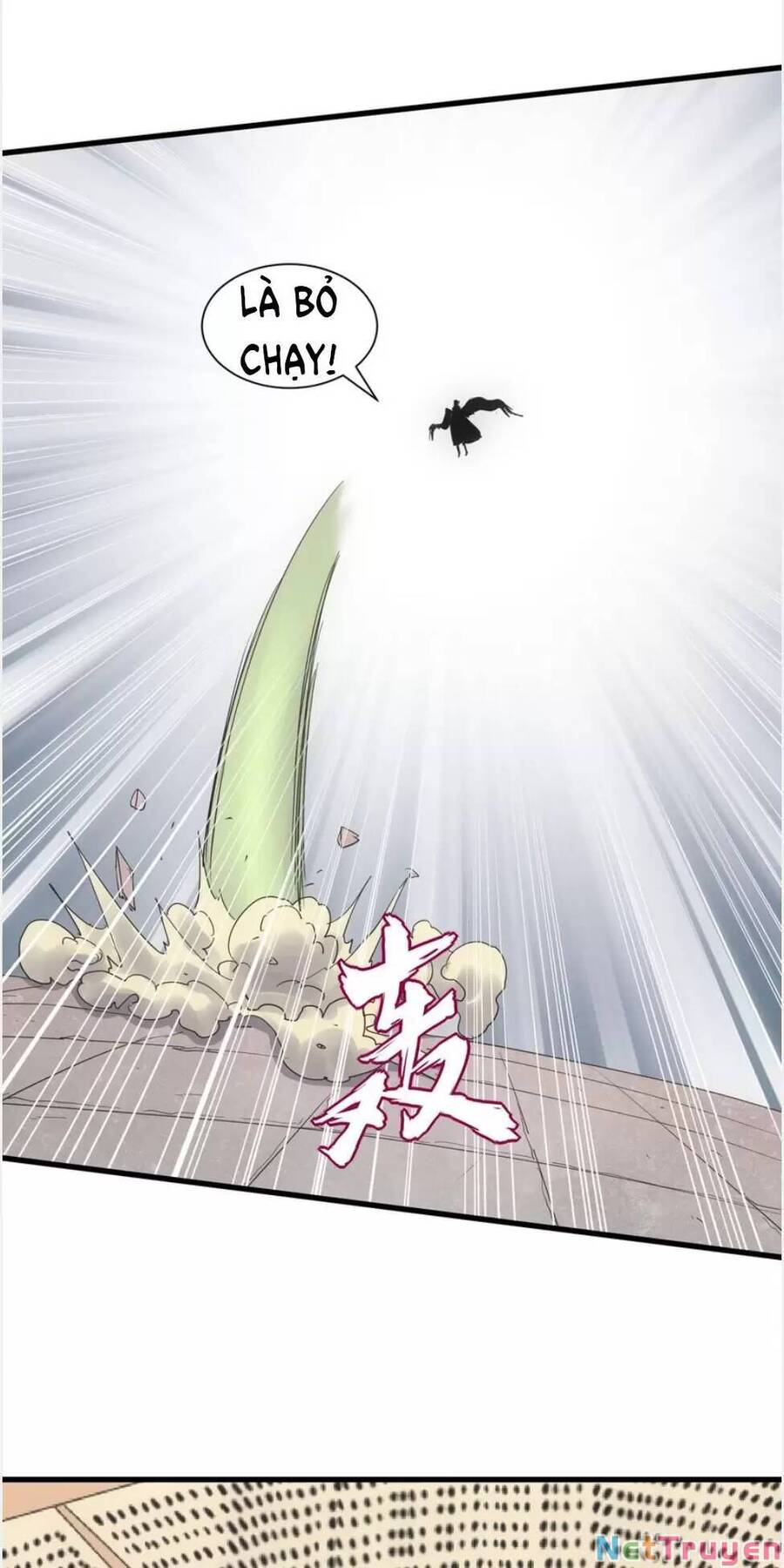 Vạn Cổ Đệ Nhất Thần Chap 157 - Next Chap 158
