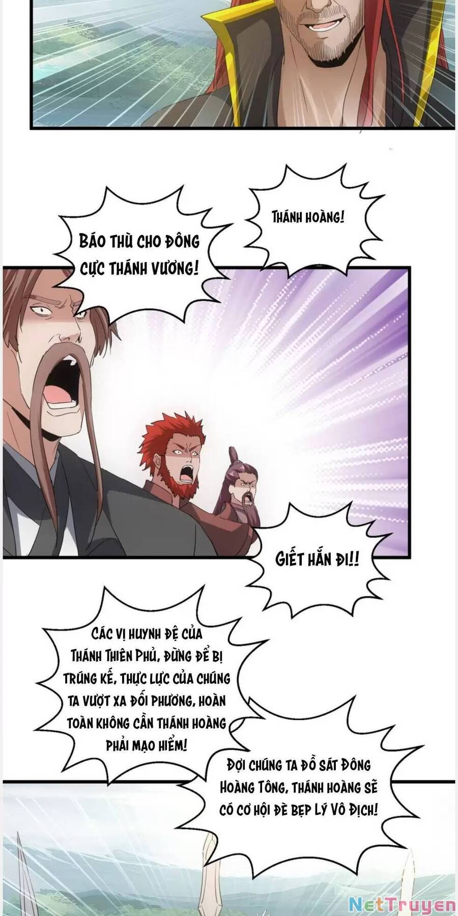 Vạn Cổ Đệ Nhất Thần Chap 158 - Next Chap 159