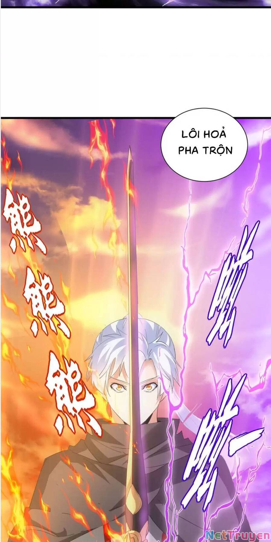 Vạn Cổ Đệ Nhất Thần Chap 158 - Next Chap 159