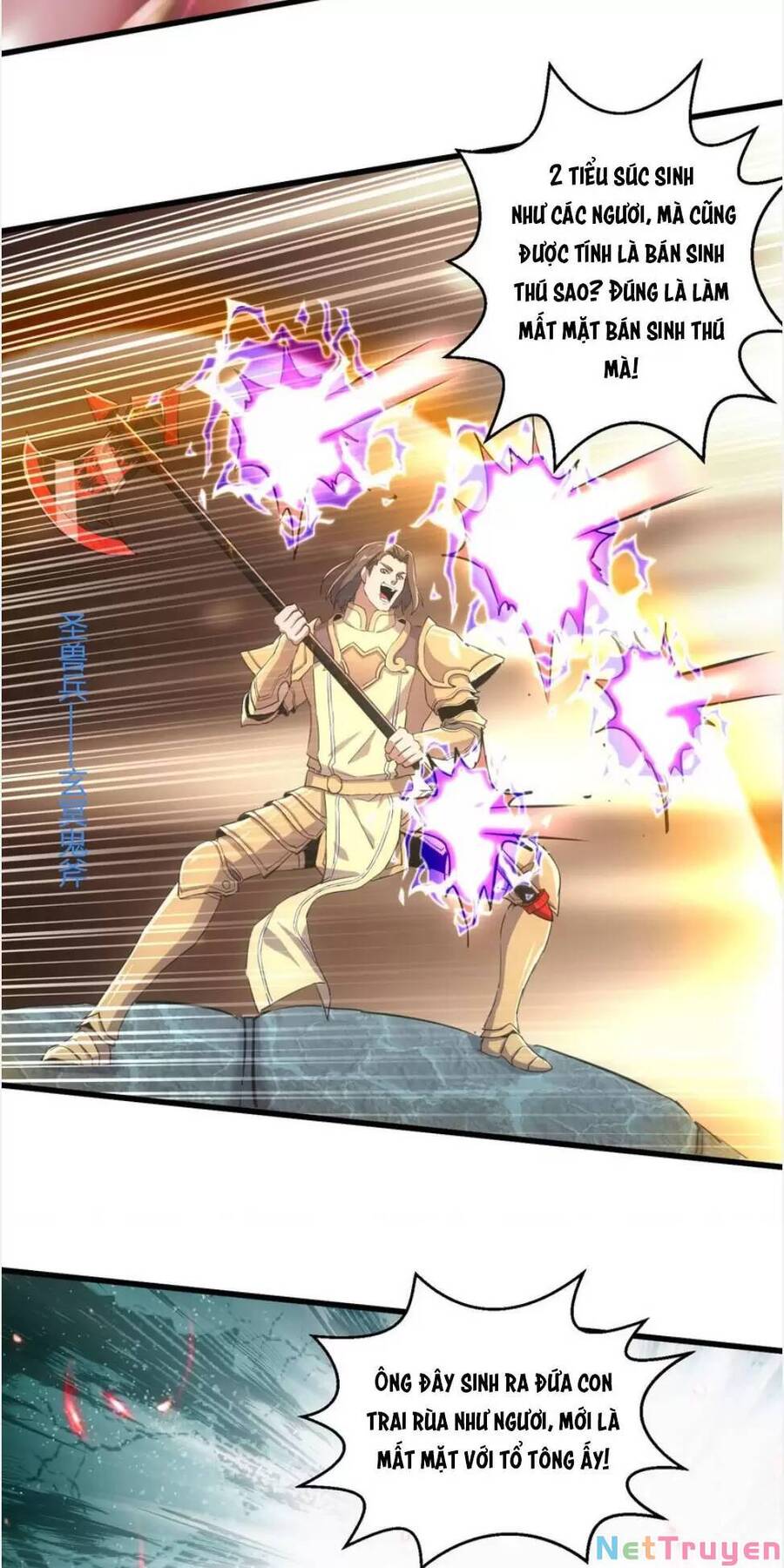 Vạn Cổ Đệ Nhất Thần Chap 158 - Next Chap 159