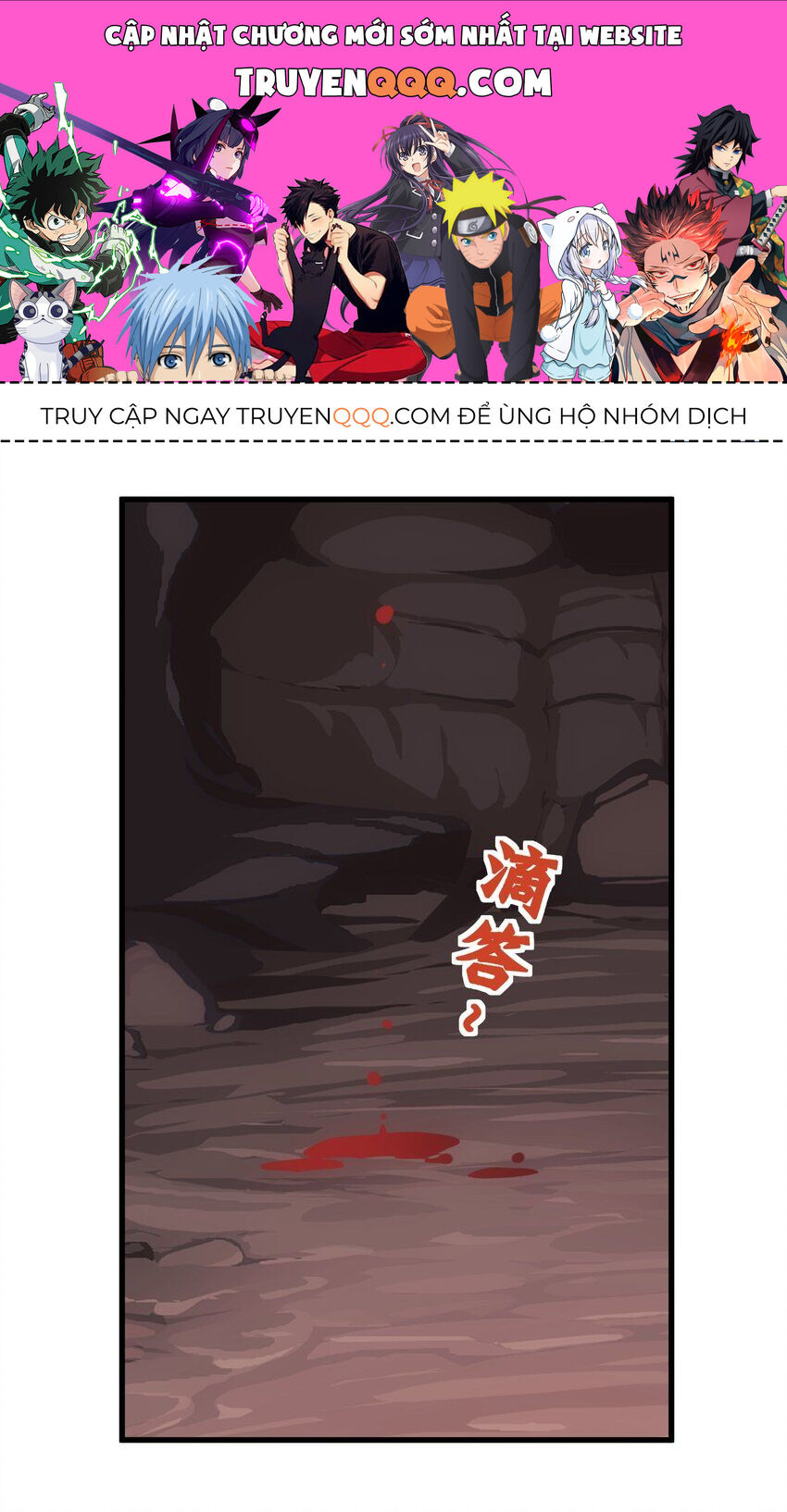 Vạn Cổ Đệ Nhất Thần Chap 177 - Next Chap 178