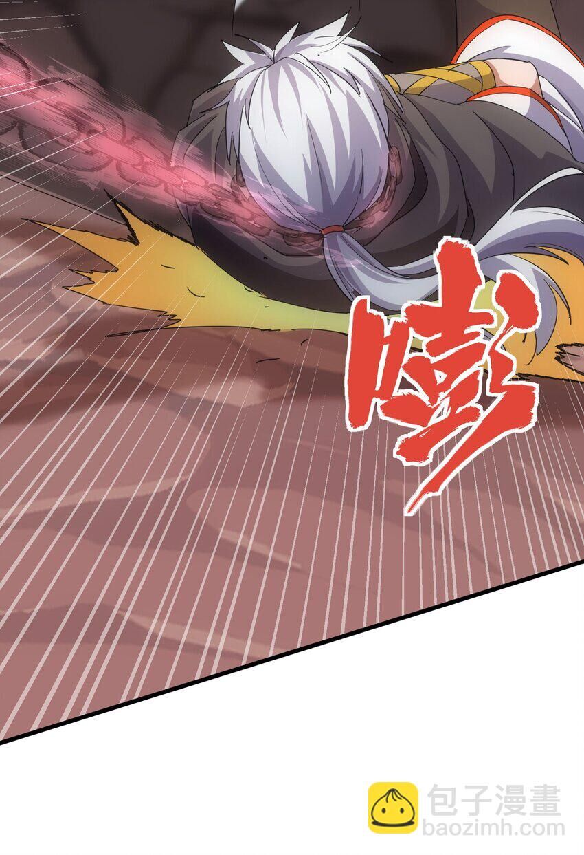 Vạn Cổ Đệ Nhất Thần Chap 177 - Next Chap 178