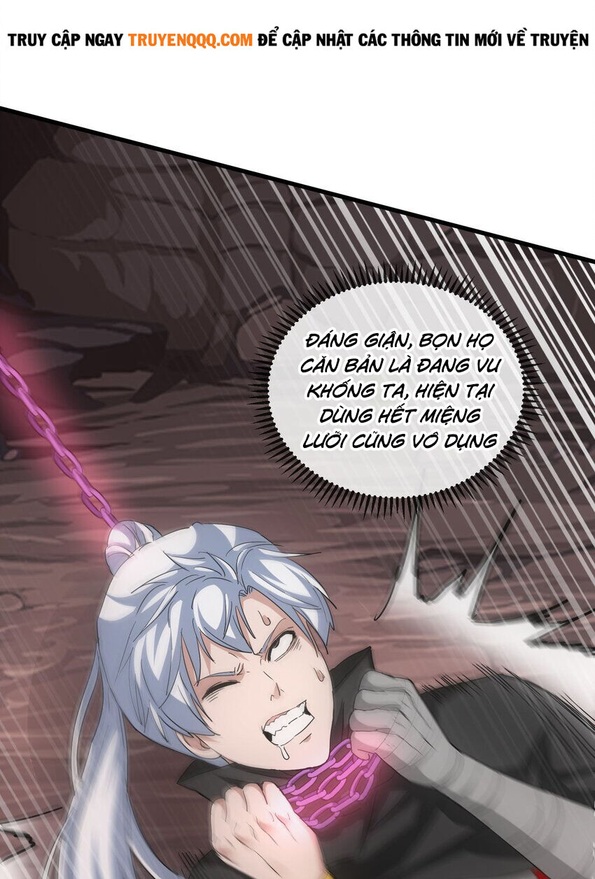 Vạn Cổ Đệ Nhất Thần Chap 177 - Next Chap 178