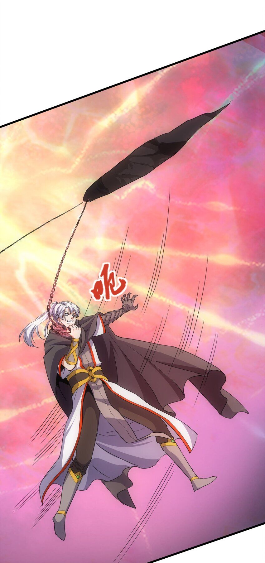 Vạn Cổ Đệ Nhất Thần Chap 177 - Next Chap 178