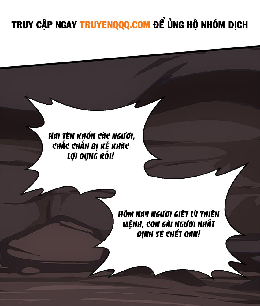 Vạn Cổ Đệ Nhất Thần Chap 177 - Next Chap 178