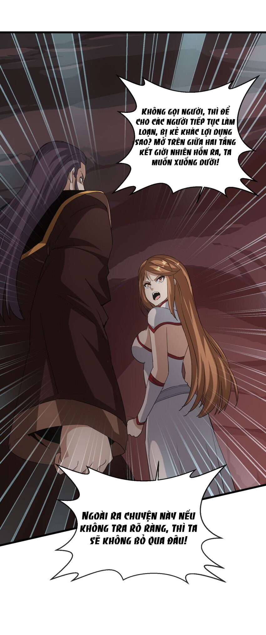 Vạn Cổ Đệ Nhất Thần Chap 177 - Next Chap 178