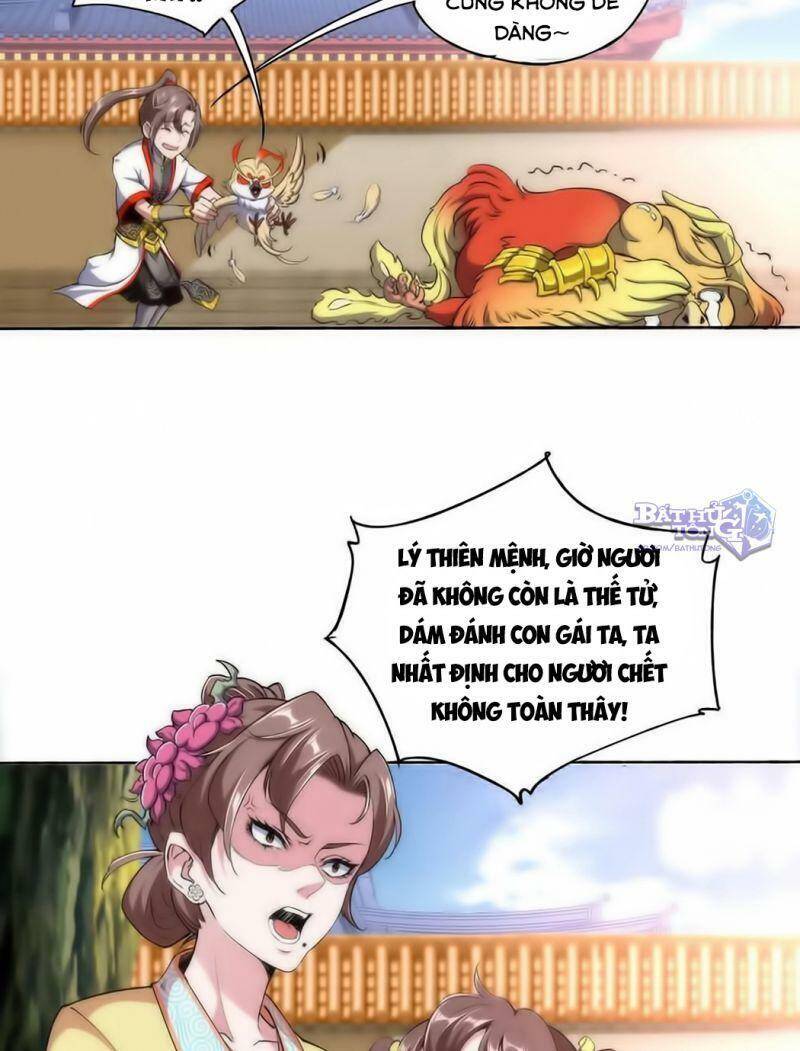 Vạn Cổ Đệ Nhất Thần Chap 41 - Next Chap 42