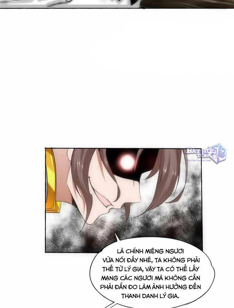 Vạn Cổ Đệ Nhất Thần Chap 41 - Next Chap 42